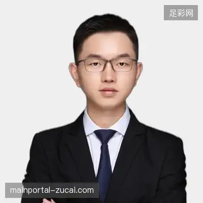沈怡民